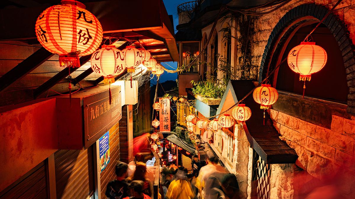 Jiufen