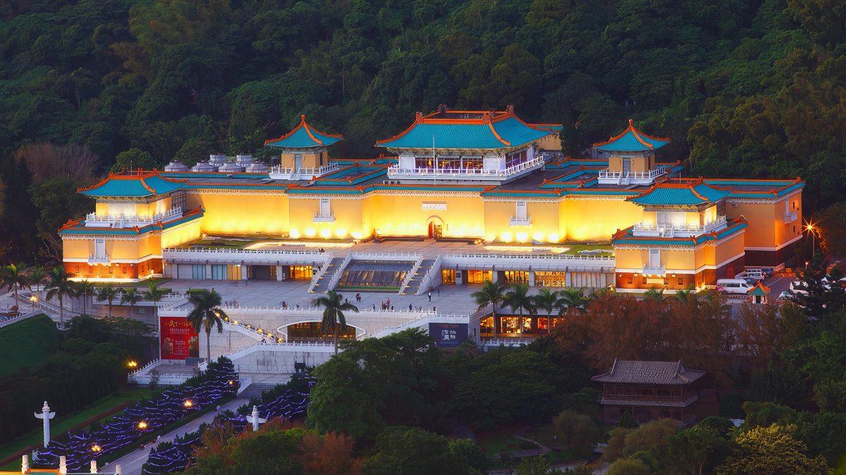National-Palace-Museum