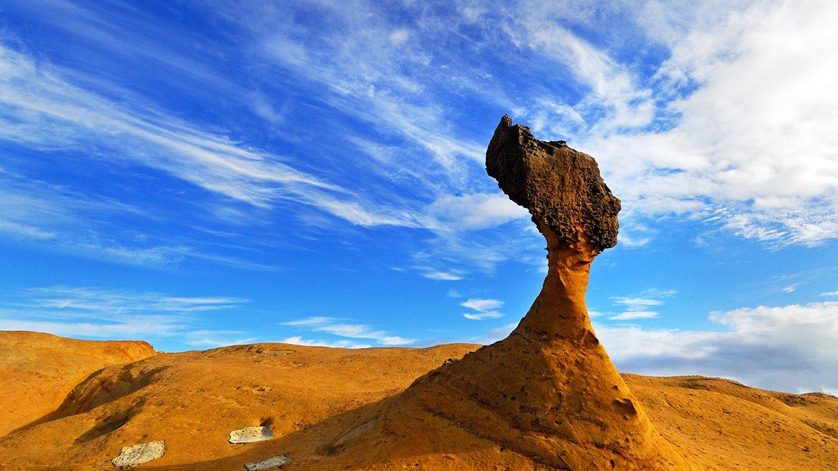 Yehliu-Geopark