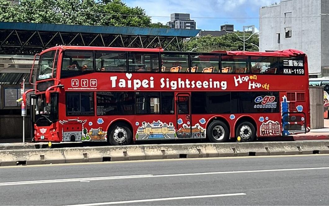Taipei Sightseeing Bus